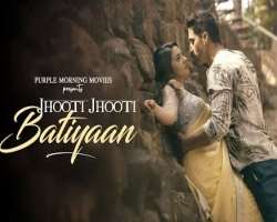 The actress can also be seen in the music video of the song “Jhooti Jhooti Batiyaan.”